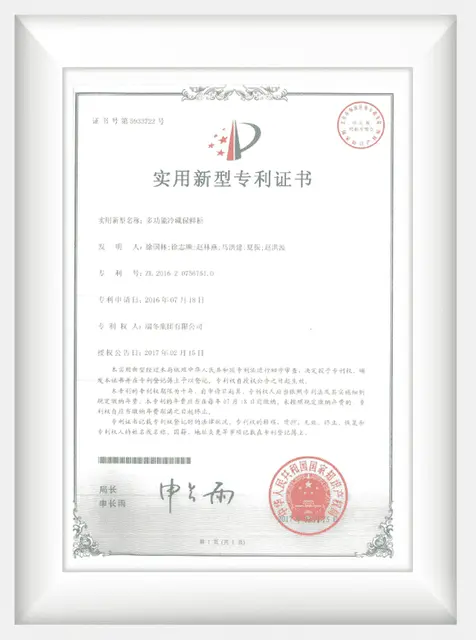 HVAC quality and testing certification document